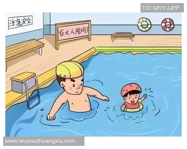 游泳时必须遵守的安全注意事项及防护常识分享